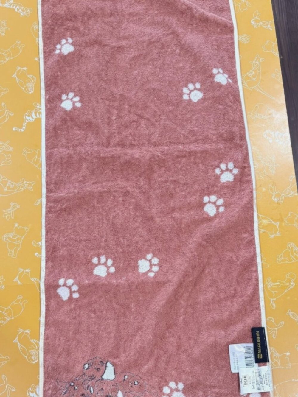 Disney 101 Dalmatians Face & Hand Towel New With Tags Disney Puppy Dogs - Picture 2 of 6